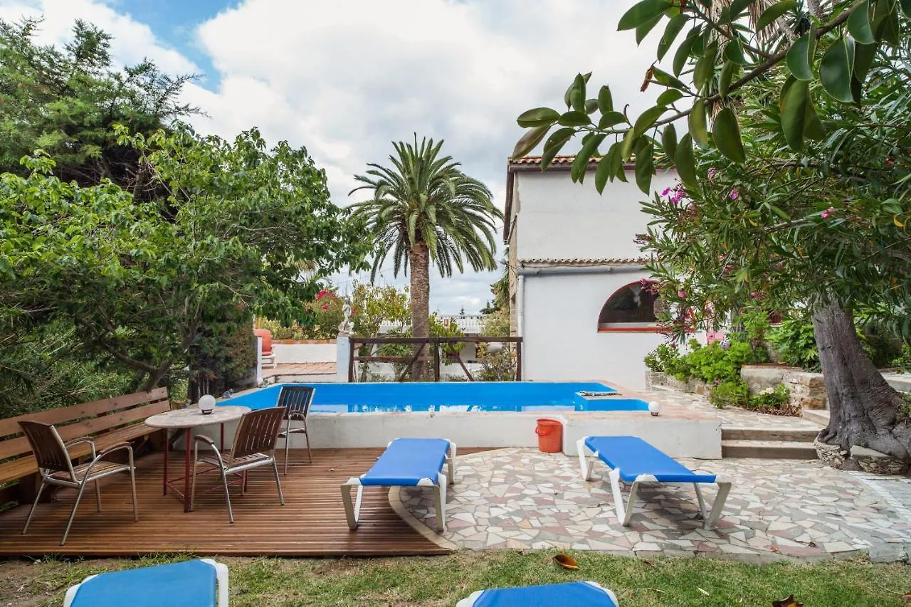 طريفة Apartamentos Las Flores شقة